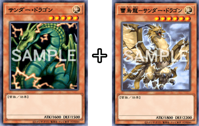 遊戯王 烙印サンドラ 本格構築デッキ 遊戯王 烙印サンドラ 本格構築