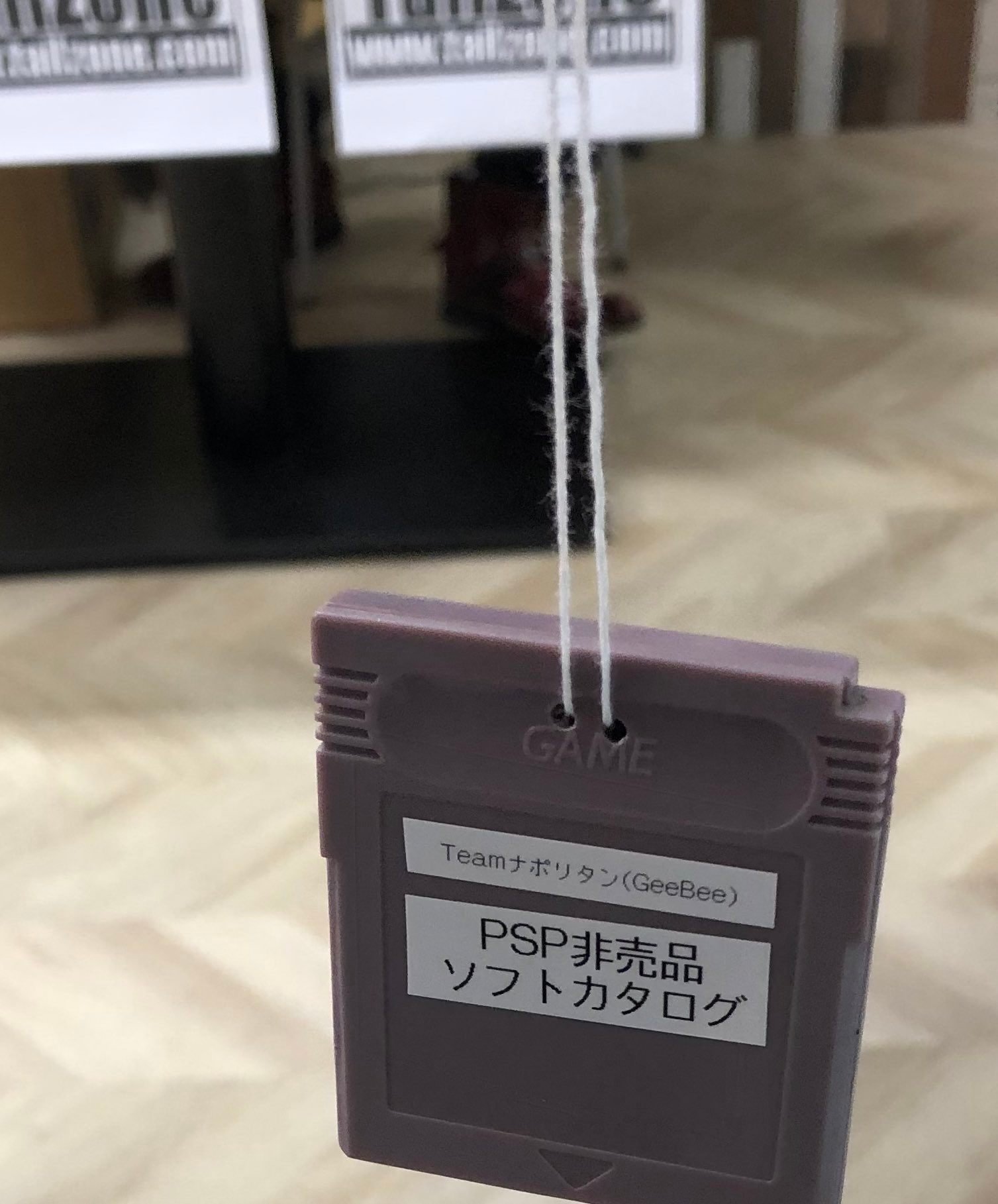 レトロクリエイターズにゲームボーイソフトを出展しました！（第