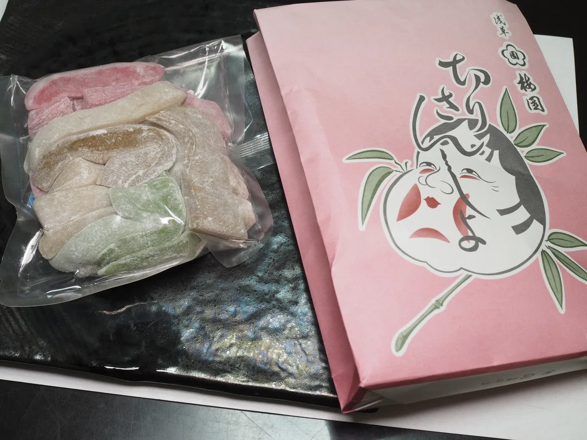 酉の市の縁起物 伝統スイーツは切山椒|代筆屋 やまだ