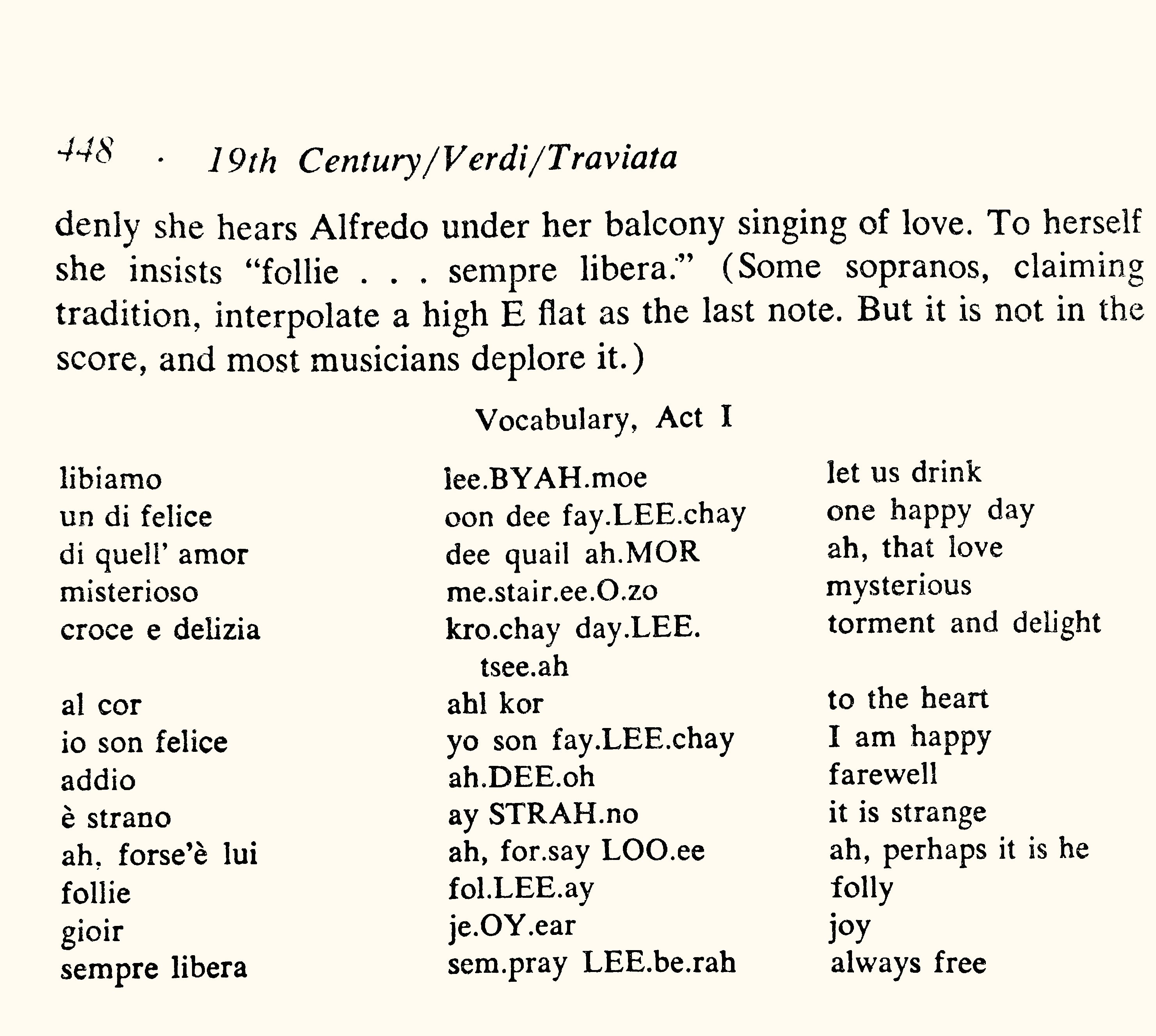 人間ヴェルディ：彼の音楽と人生、そして その時代（５）｜マダム ハルコ