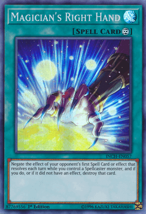 世界に1枚】 遊戯王 魔法都市エンディミオン 韓亜版 PSA10