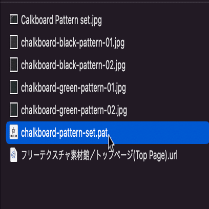 Photoshop テクスチャー素材 Patファイル を読み込む Fire 592 S A P Studio 速水ユウ Note