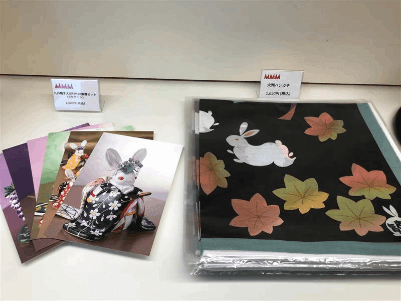 サイン会開催!世界的人形作家「ホリ・ヒロシ—招きうさぎ人形展 サイン会開催!世界的人形作家「ホリ・ヒロシ—招きうさぎ人形展
