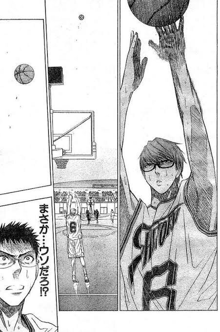 ビジネスコミュニケーションは黒子のバスケの高尾を参考に｜林