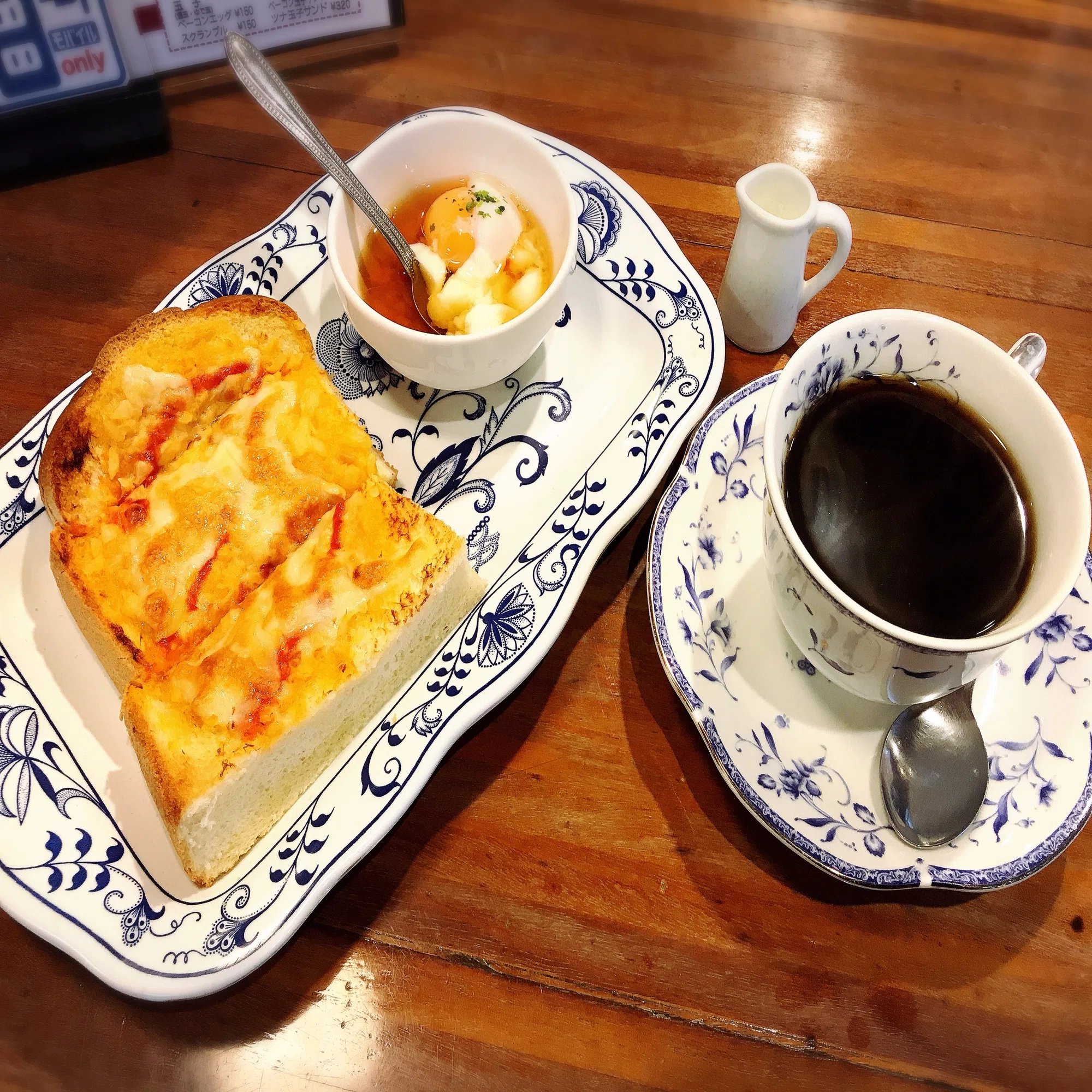 上 本町 モーニング