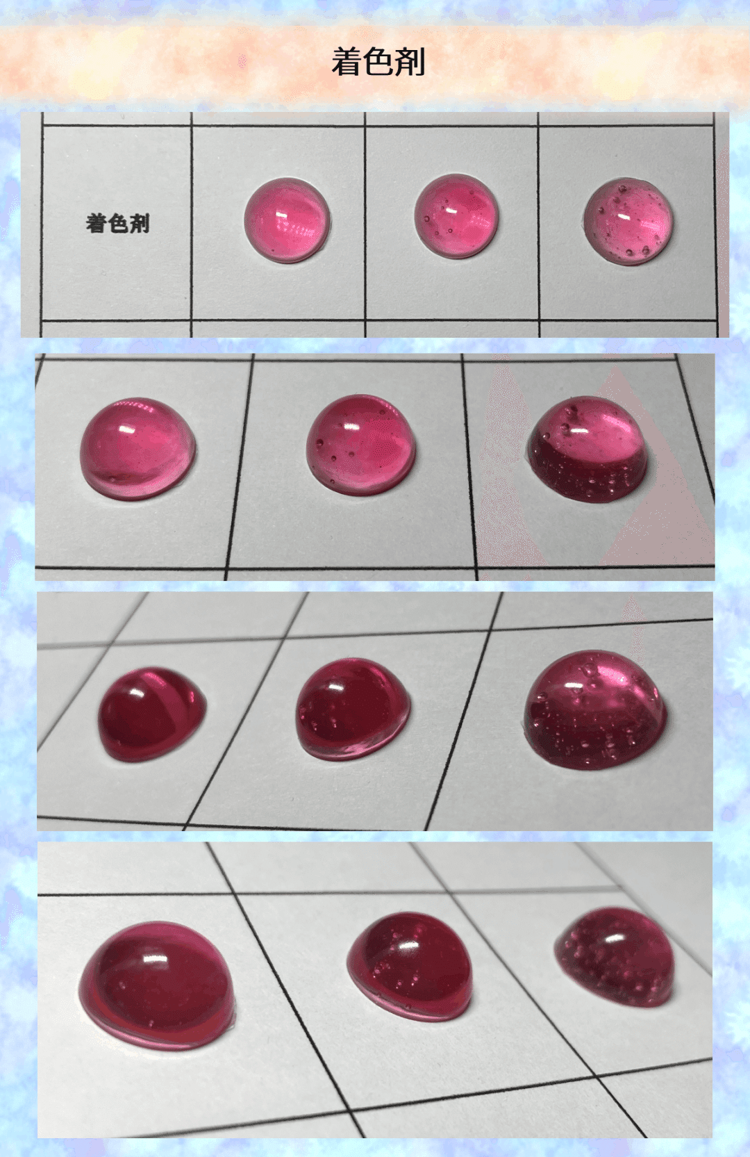 新しいレジン液の「秘めたポテンシャル」がすごすぎる。｜東 カホ