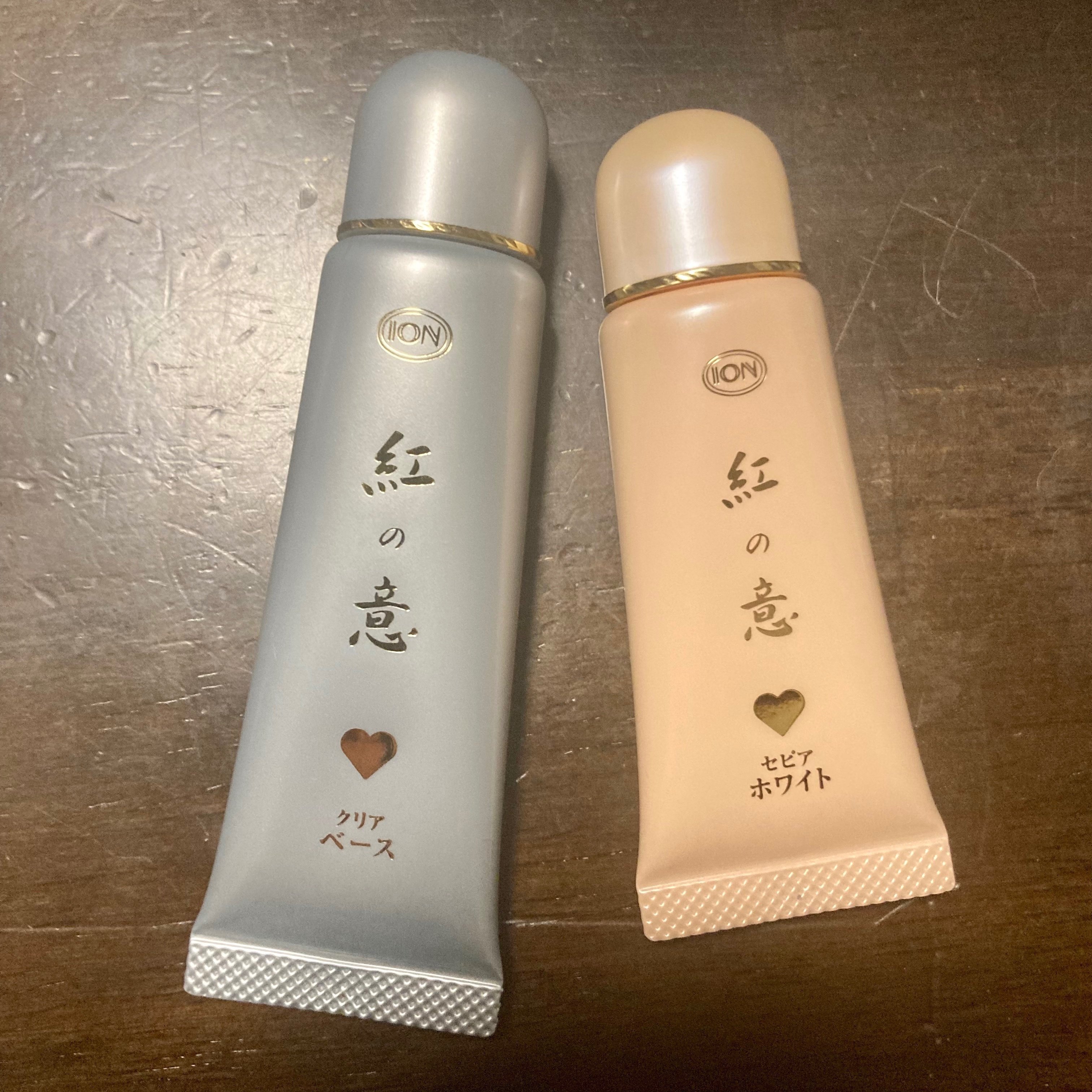 訪問販売で「イオン化粧品」を買ってみた｜みけねころん