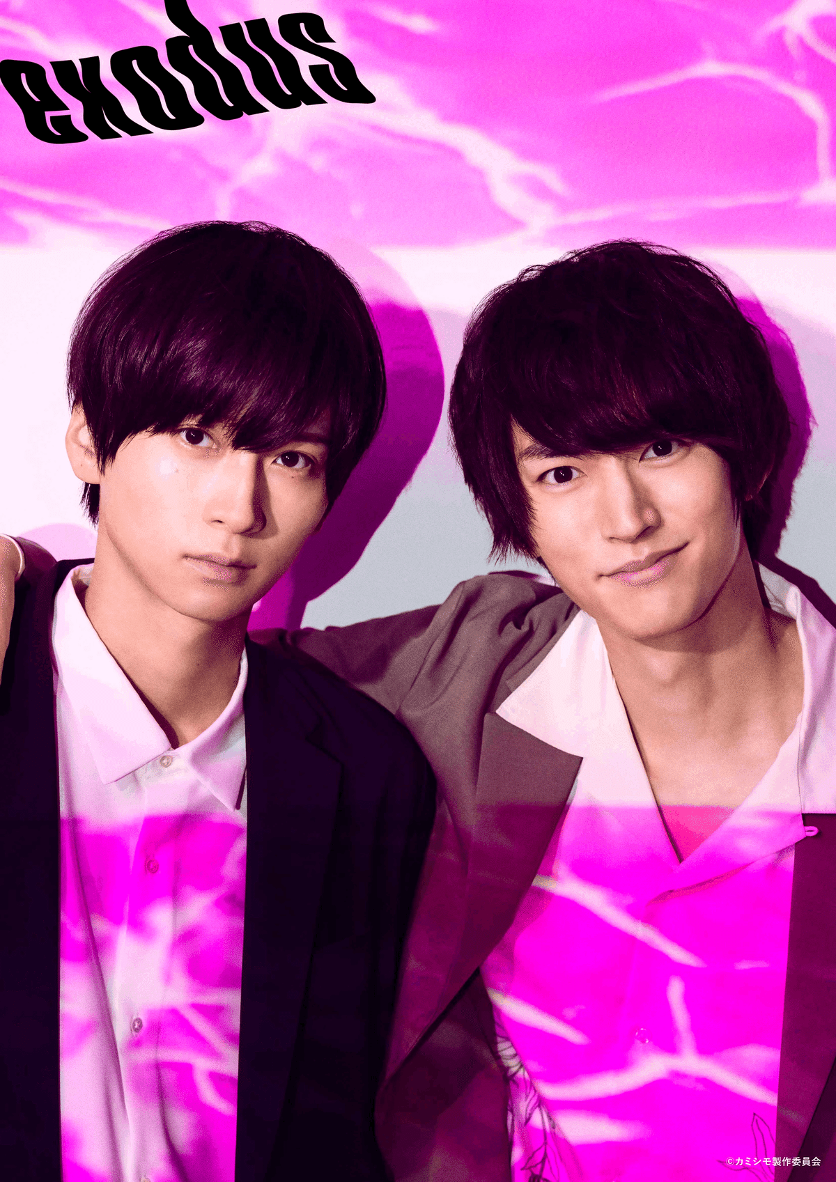 舞台「あいつが上手で下手が僕で」シーズン2 初日公演｜nagomu
