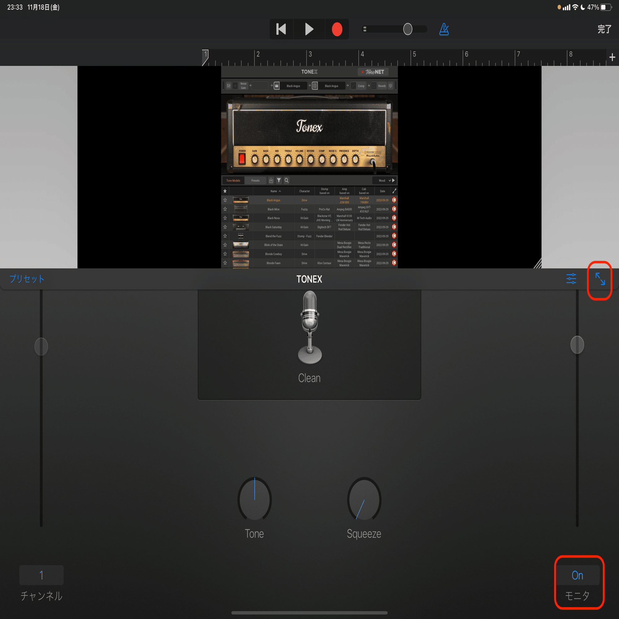 iPhone / iPad版AmpliTube TONEXとGaragebandでギターを録音をする