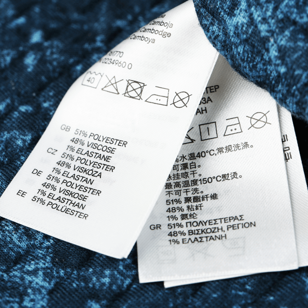 知る人ぞ知る！？洗濯表示タグのこだわり｜160cmメンズのミカタ｜須恵さん