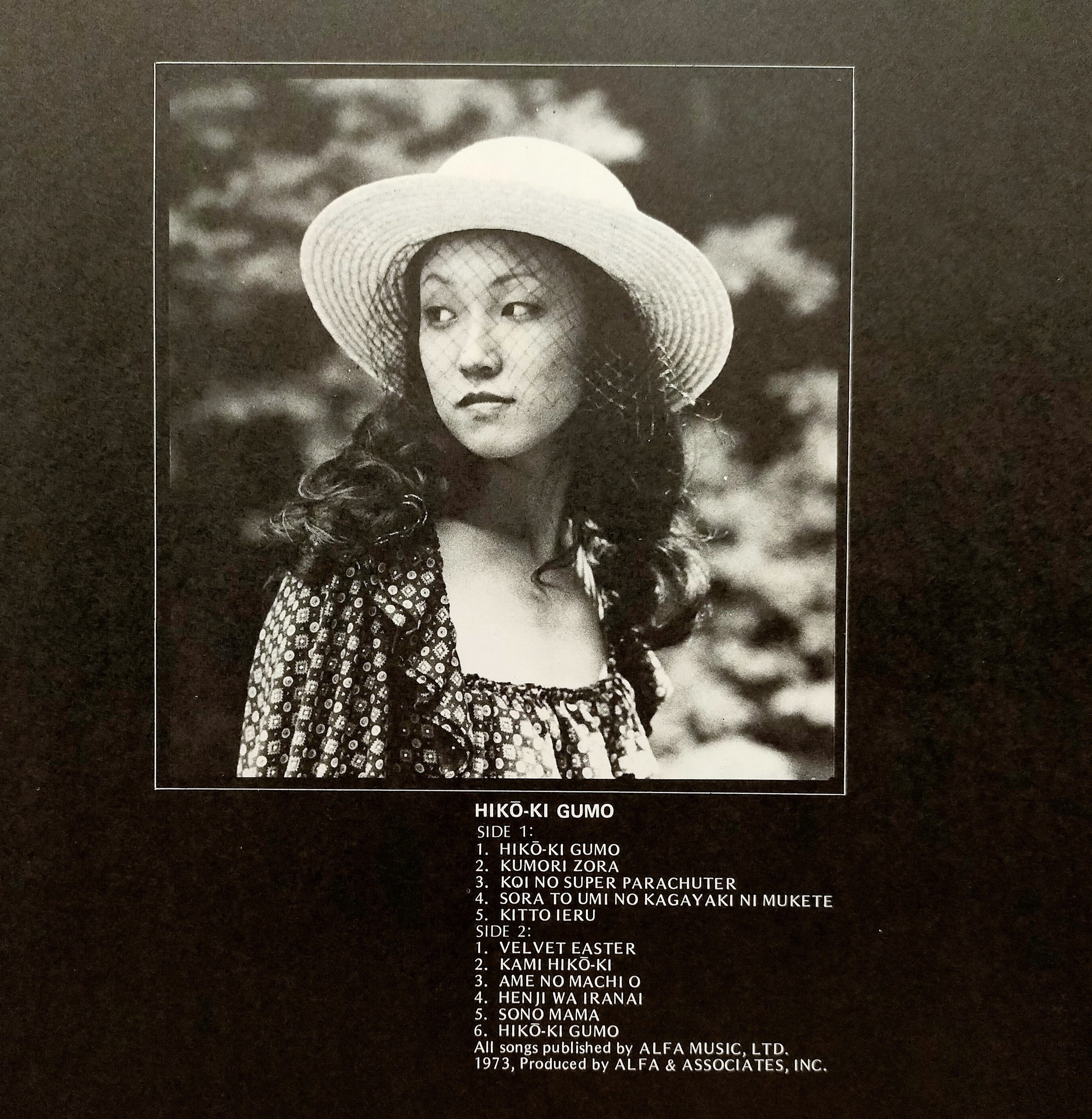 荒井由実 YUMI ARAI / コバルト・アワー COBALT HOUR (LP) - HIP