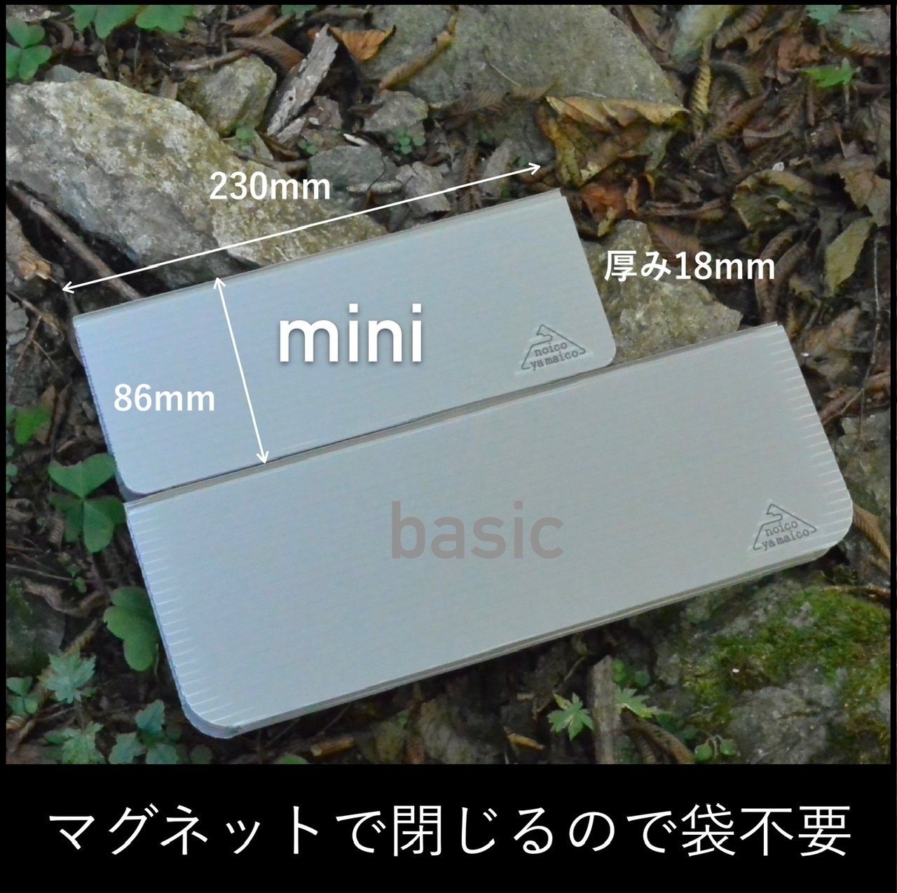 noicoyamaico mini 完成しました！｜Daisuke Ueshima©️noicoyamaico