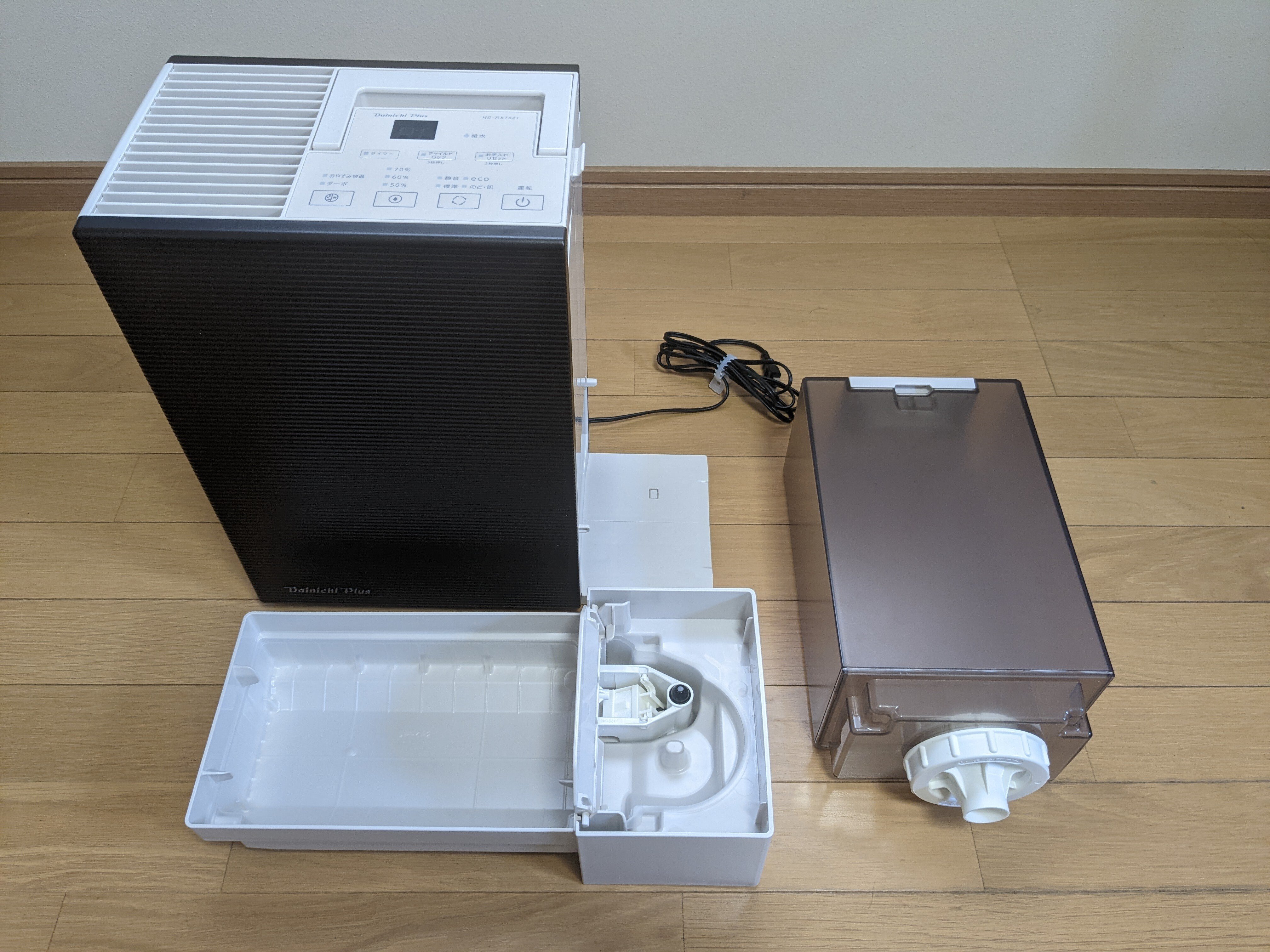 加湿器 HD-RXT521 の分解清掃(ダイニチ RX, RXTシリーズ)|mhkw 加湿器 HD-RXT521 の分解清掃(ダイニチ RX, RXTシリーズ)|mhkw