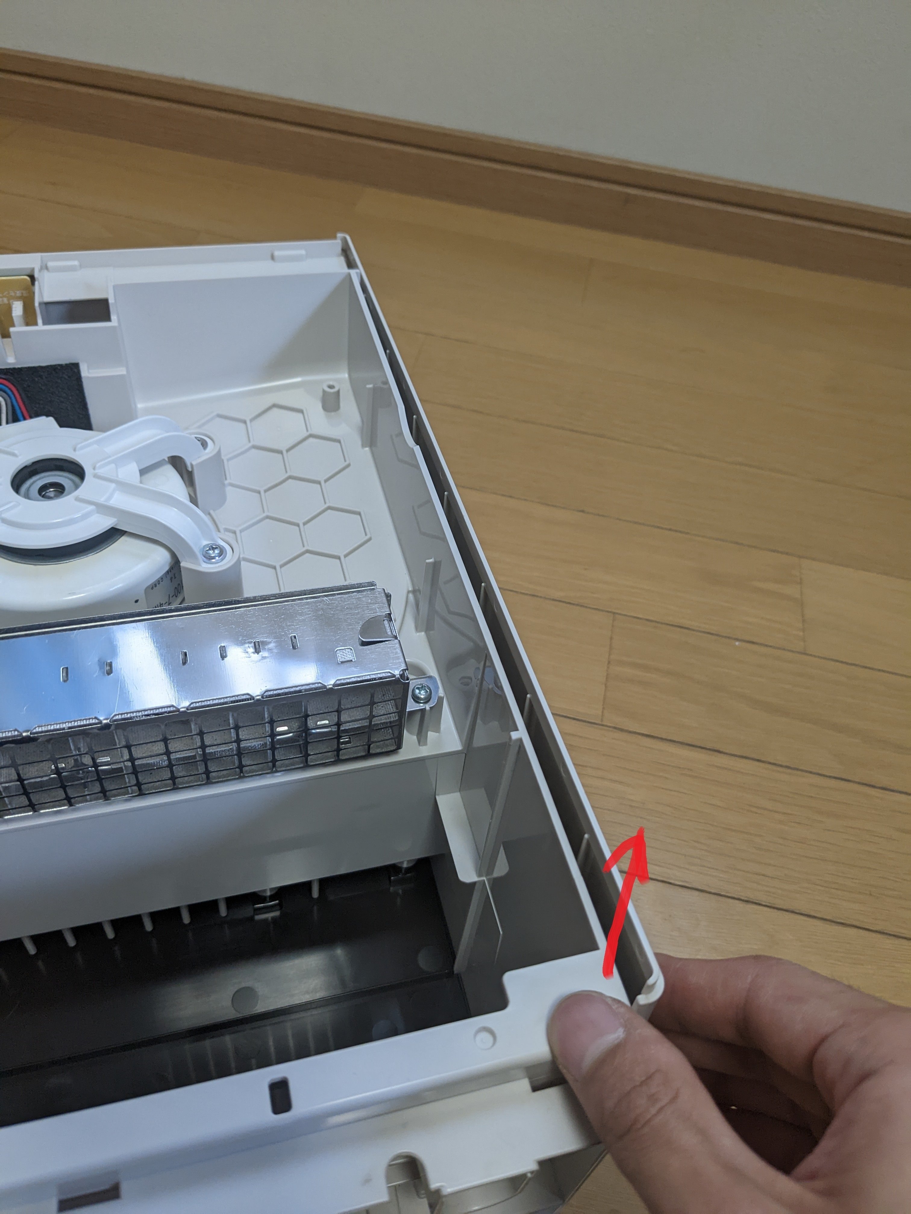 加湿器 HD-RXT521 の分解清掃（ダイニチ RX, RXTシリーズ）｜mhkw
