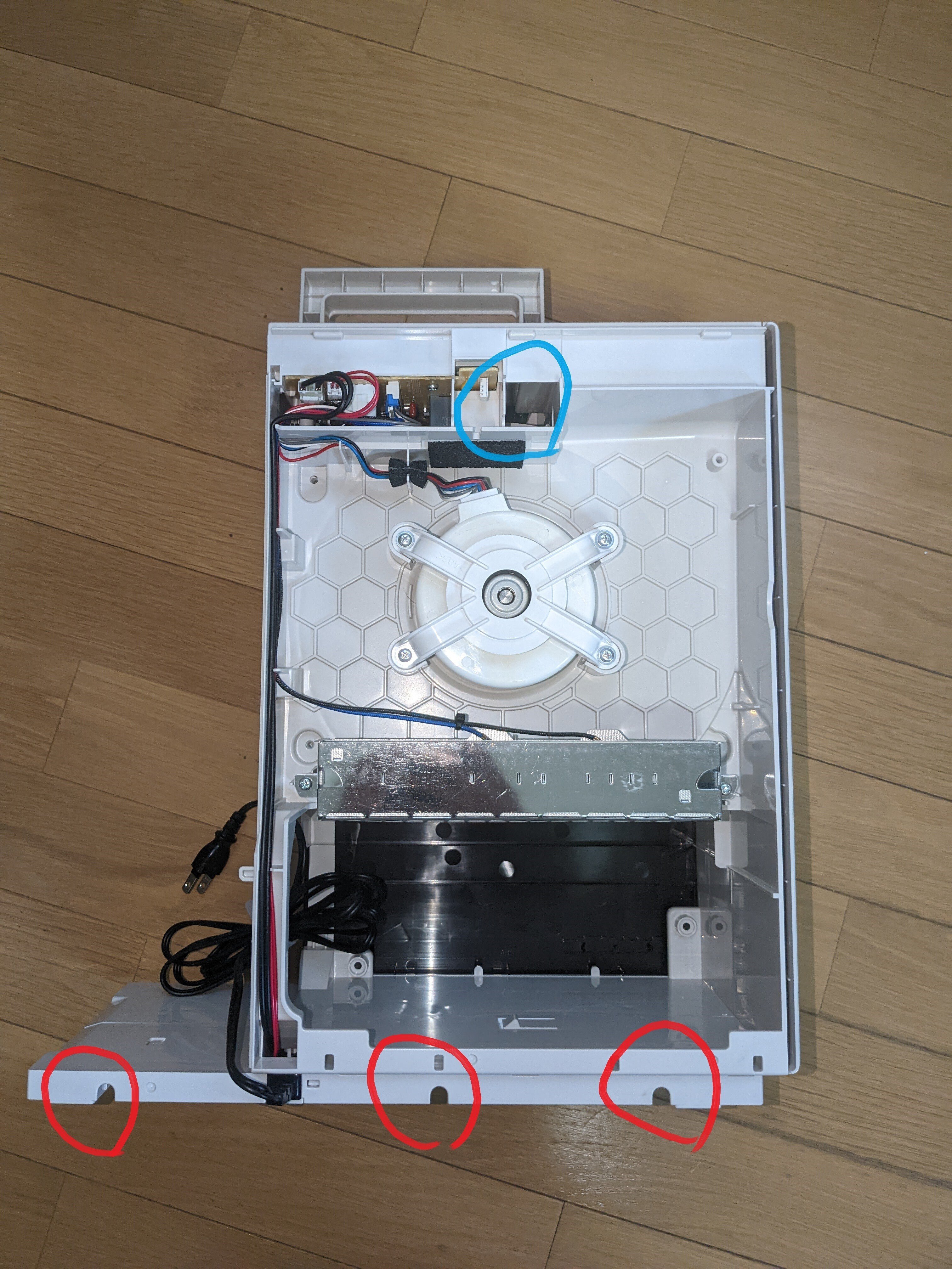 加湿器 HD-RXT521 の分解清掃（ダイニチ RX, RXTシリーズ）｜mhkw