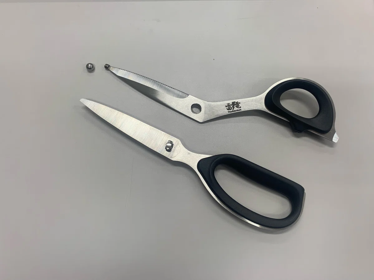 Raiden(Thunderbolt) Athletic Training Scissors｜Yoshikatsu Ushijima MS ATC