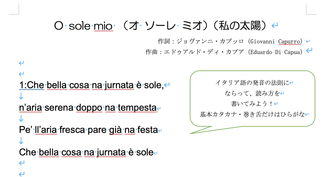 ミオ様♡ご確認用 グリーン