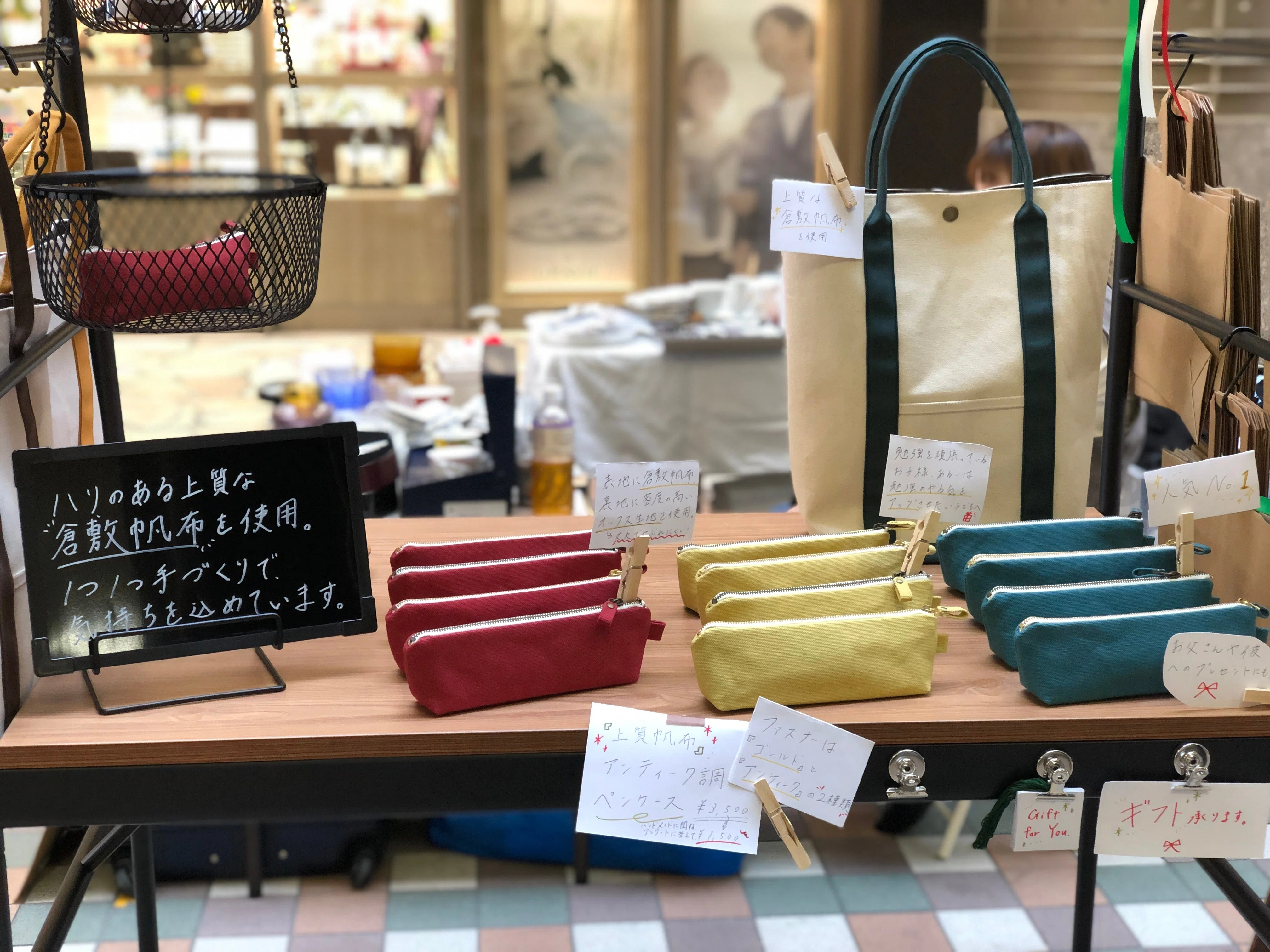 フリマで売り上げゼロ…しかし！｜ハンドメイド作家 ミンティの気付き