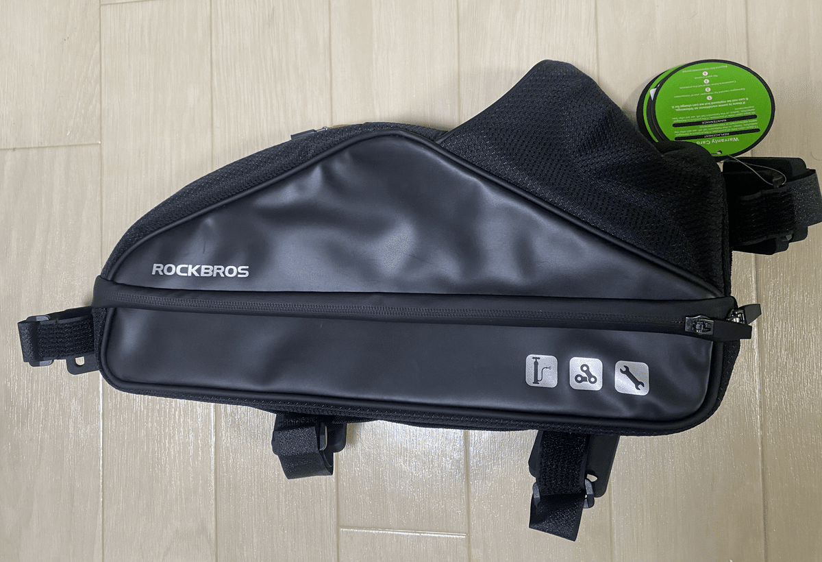 サドルバッグは沼｜泰ニキ