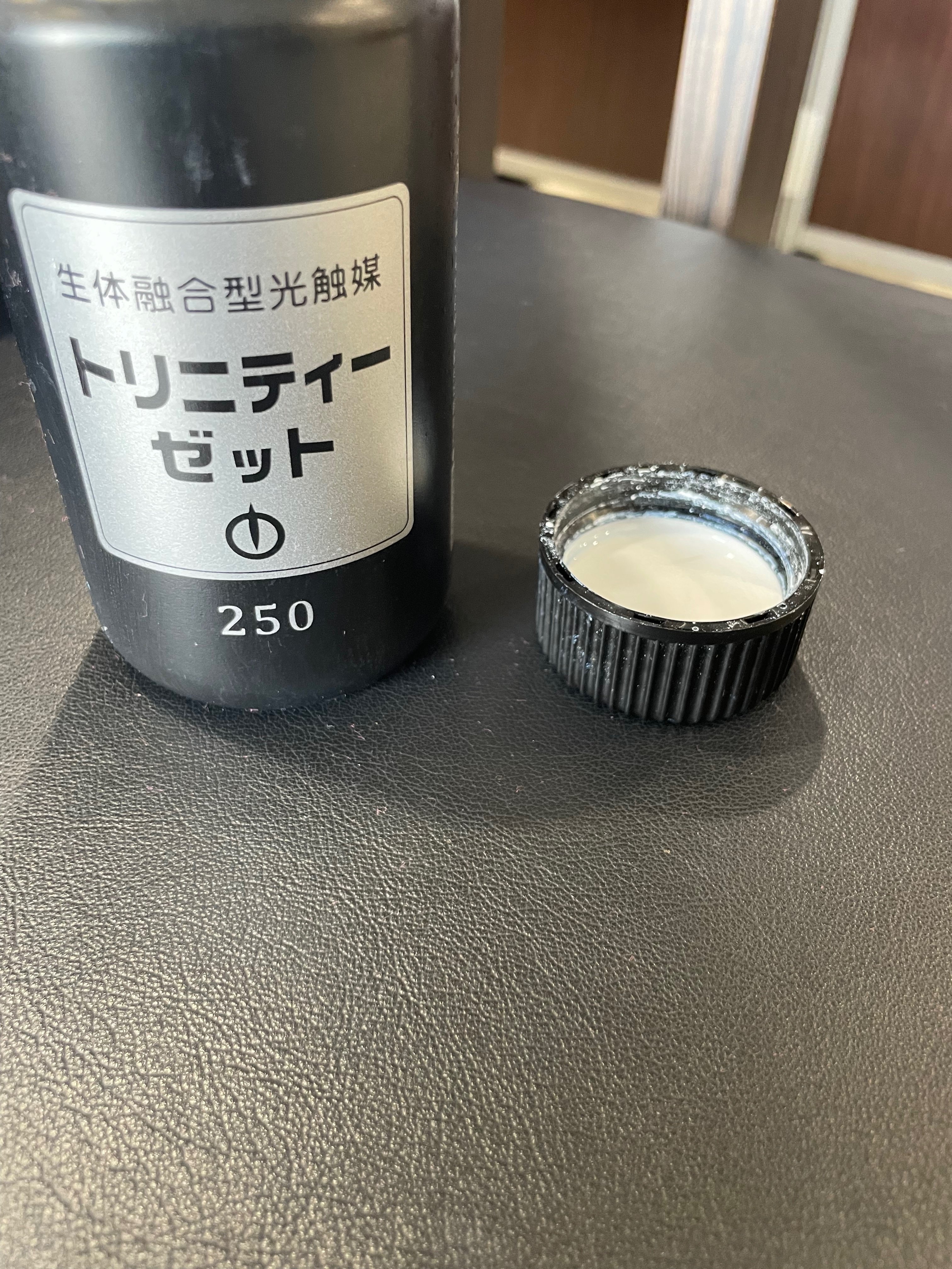これ1本で全身ケアに!【ビーワンオールインローション】のご これ1本で全身ケアに!【ビーワンオールインローション】のご