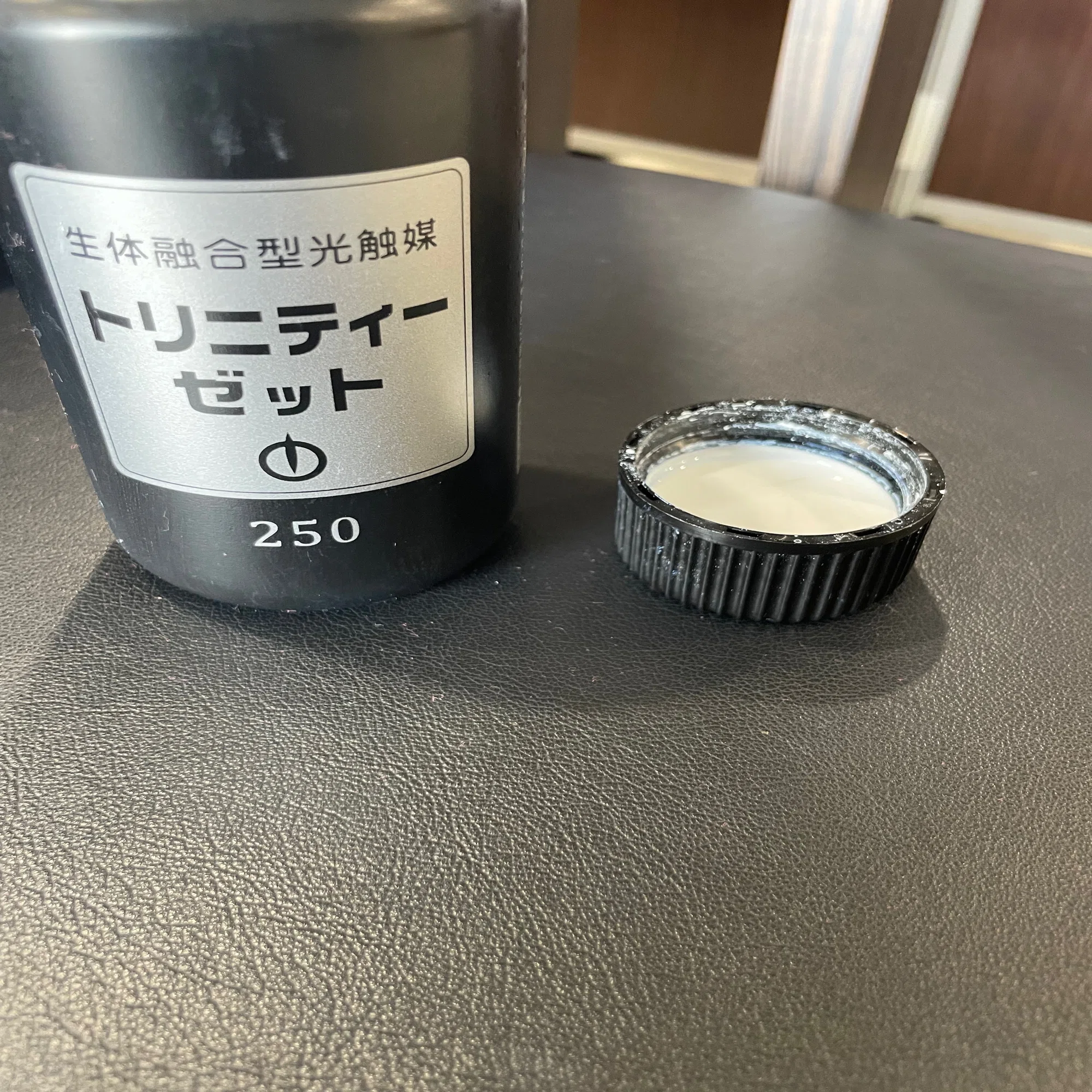 これ1本で全身ケアに！【ビーワンオールインローション】のご紹介 
