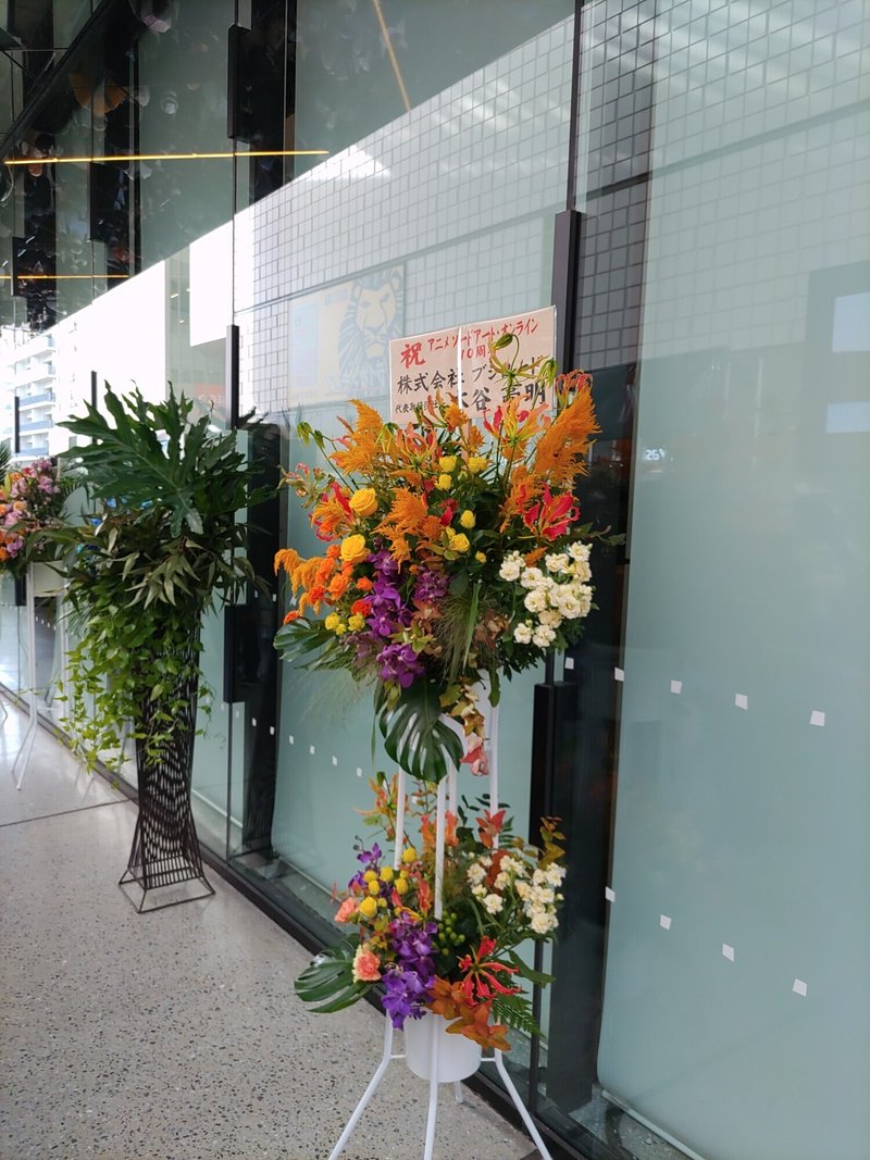 キングダムblogはお休みなので、東京の有明のSAOのイベント物販の時に移した写真をどうぞ