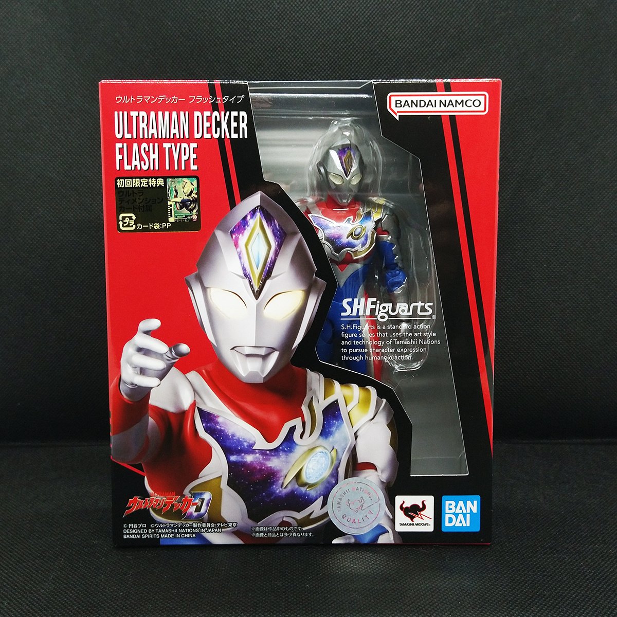 フィギュアーツ　ウルトラマンデッカー　まとめ売り ホビーショップ I.T.R. / S.H.Figuarts ウルトラマンデッカー