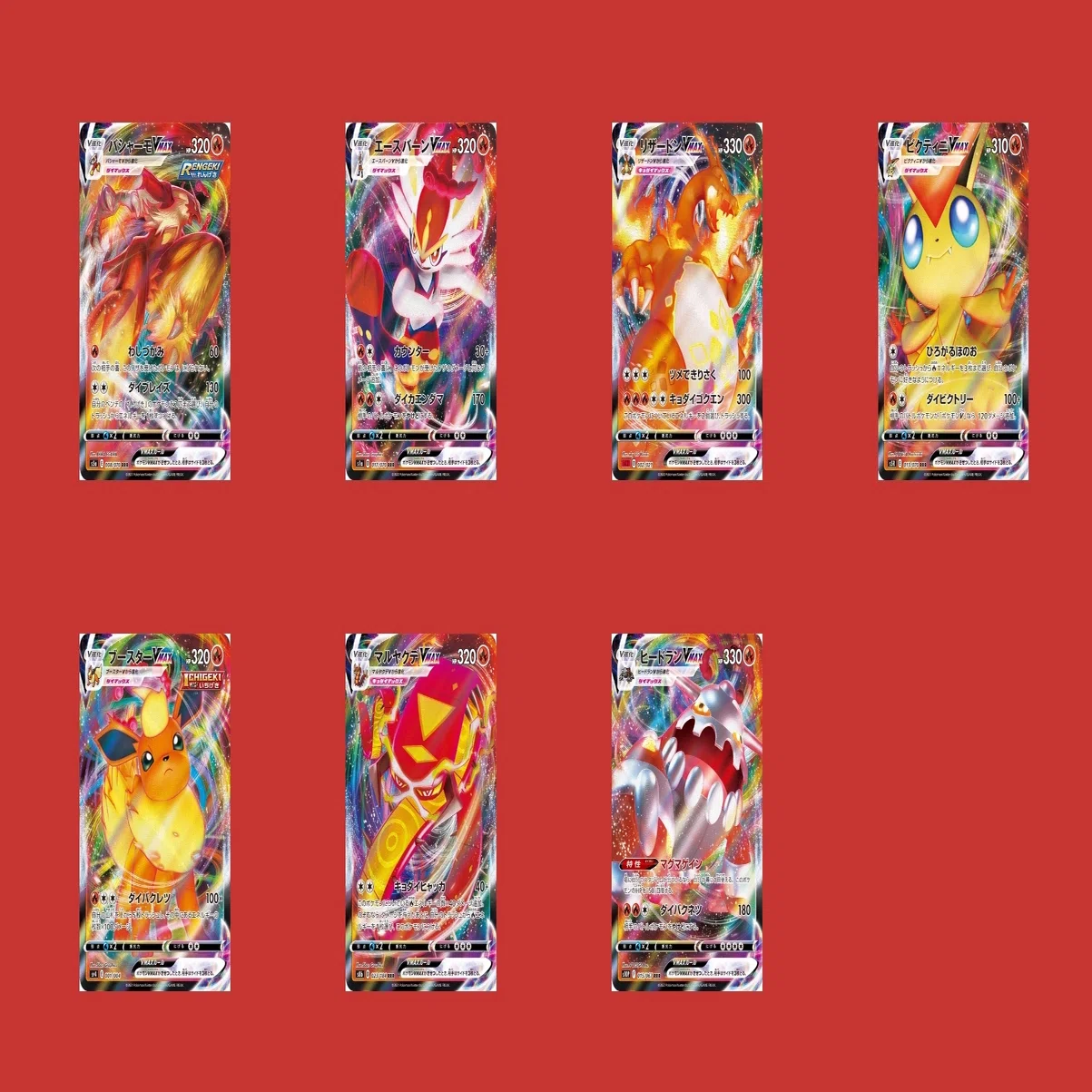 幽炎の シャンデラデッキ考察 ギャンブラー わるかず Note