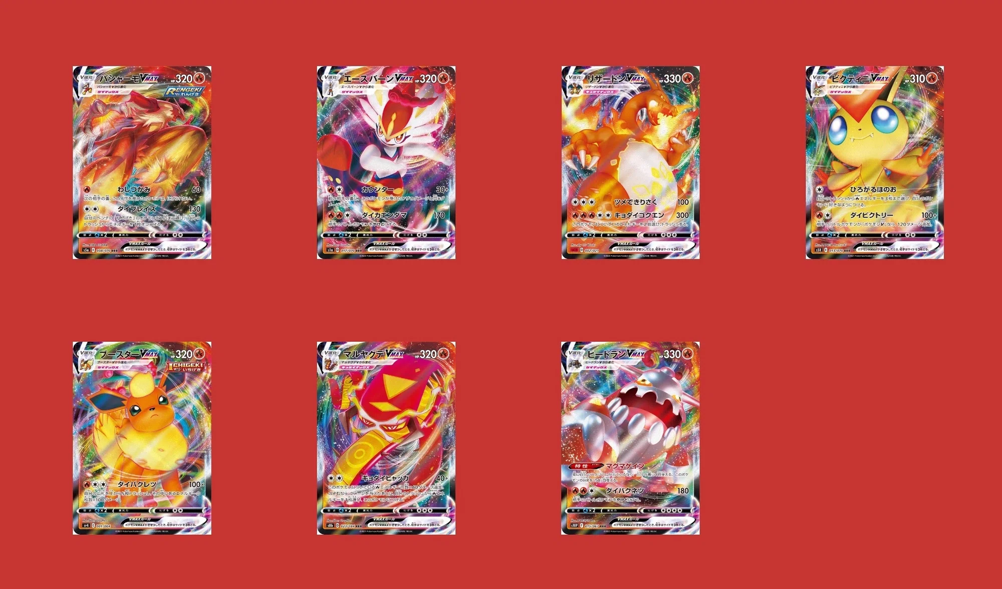 幽炎の シャンデラデッキ考察 ギャンブラー わるかず Note 幽炎の シャンデラデッキ考察 ギャンブラー わるかず Note
