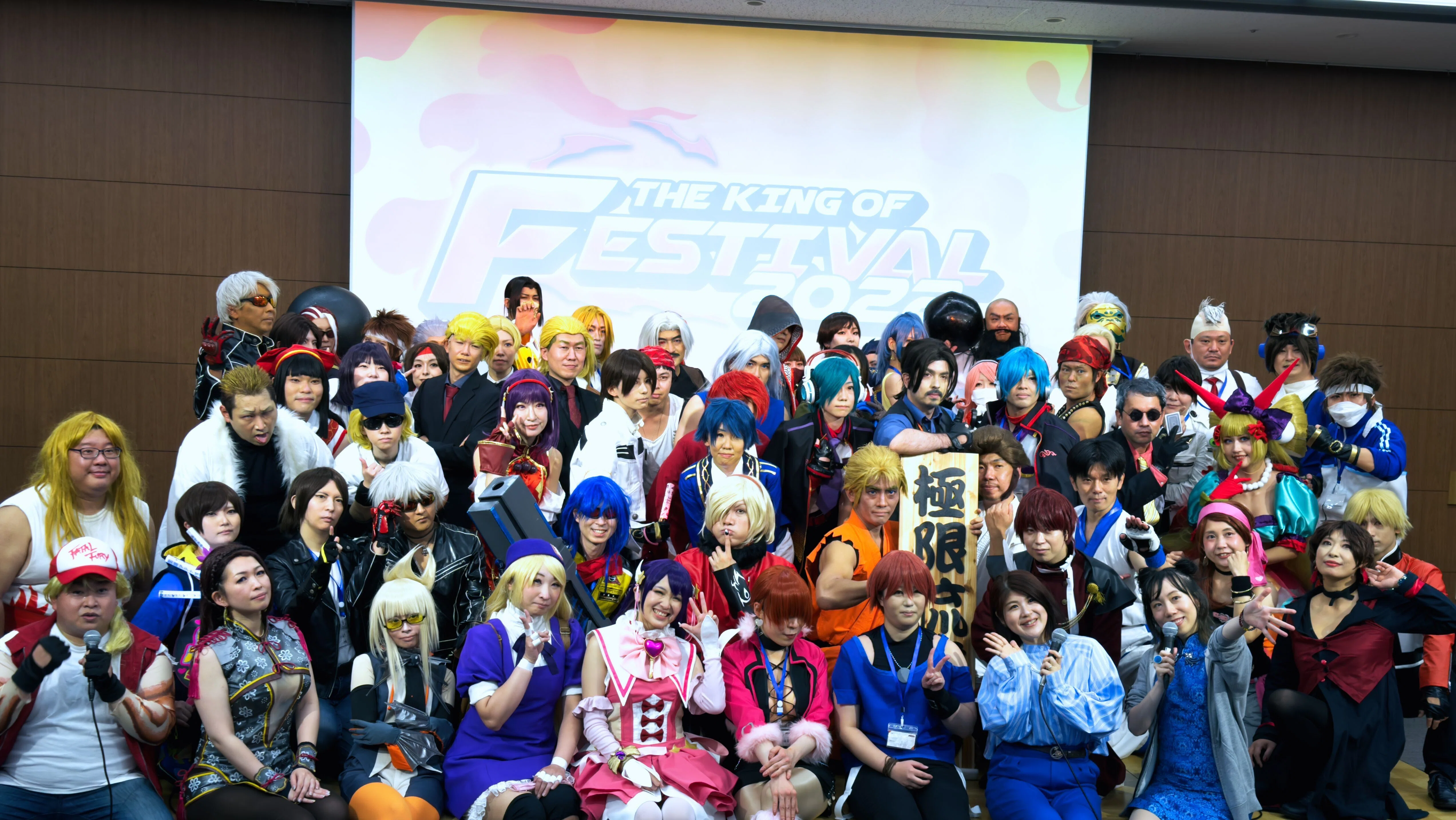 KOF15】KOFes2022フォトレポートその3コスプレステージ後編【EOS RP