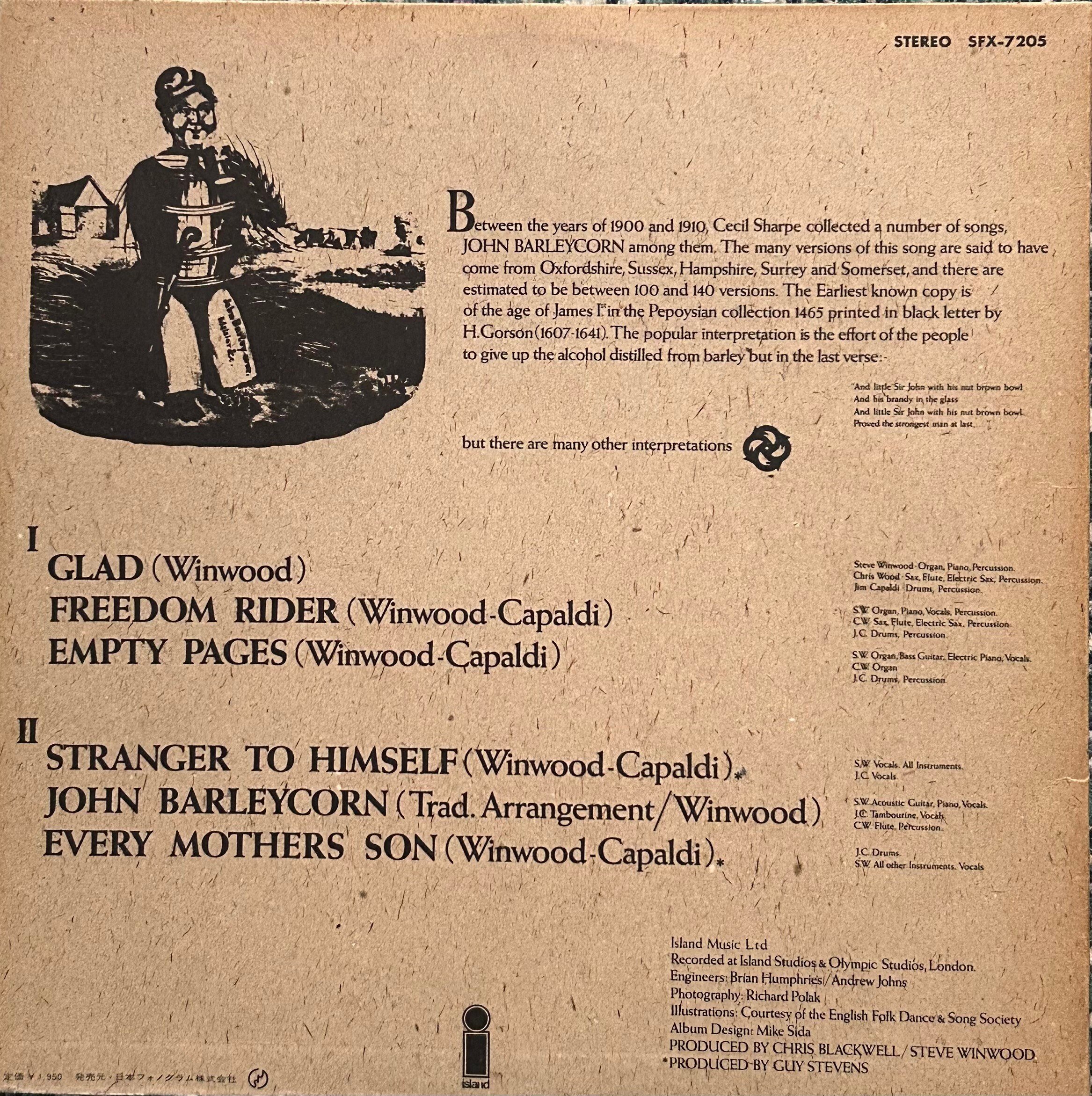 ライヴ アット サンタモニカ ／ トラフィック STEVE WINWOOD ライヴ