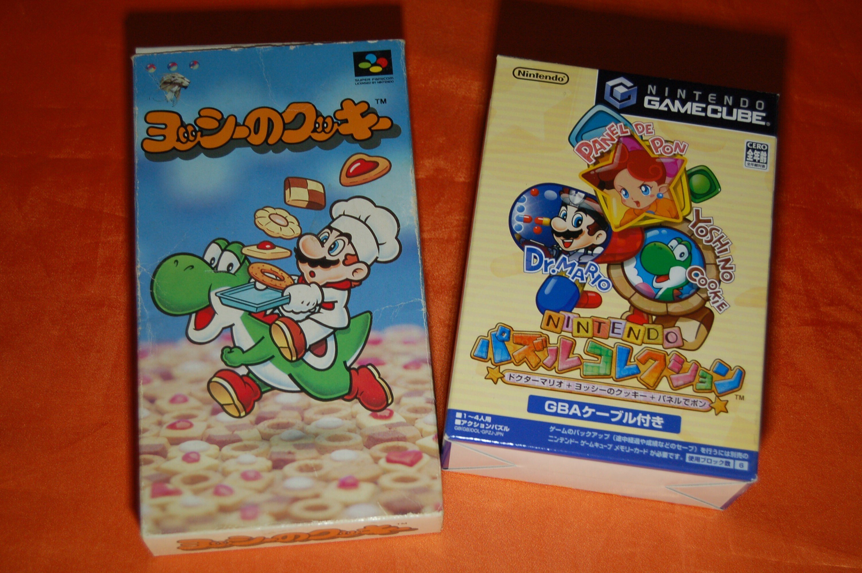 クッキーのフォーチュンは安定していなかった｜ゲームコレクター