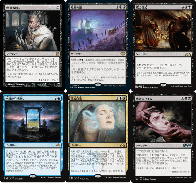 チャレンジャーデッキ　まとめ売り　英語版 チャレンジャーデッキ まとめ売り 英語版 チャレンジャーデッキ まとめ