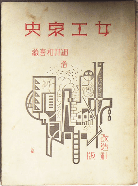 Trtvqtf Fzvx M Trtvqtf Fzvx M