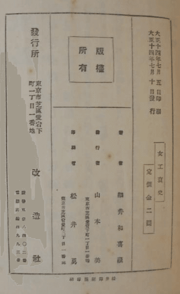 Trtvqtf Fzvx M Trtvqtf Fzvx M