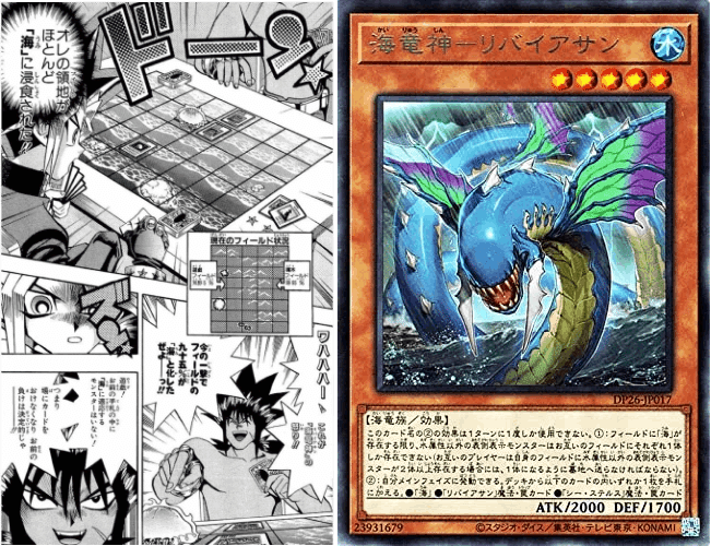 にじ遊戯王祭】「社築vs加賀美ハヤト」に見る言外の対話｜ベルドラ