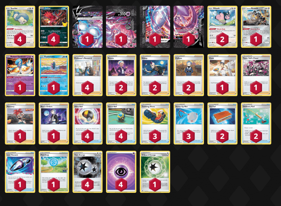 新レギュ対応！！ポケモンカード 初心者おすすめ ミュウツーV-UNION デッキ