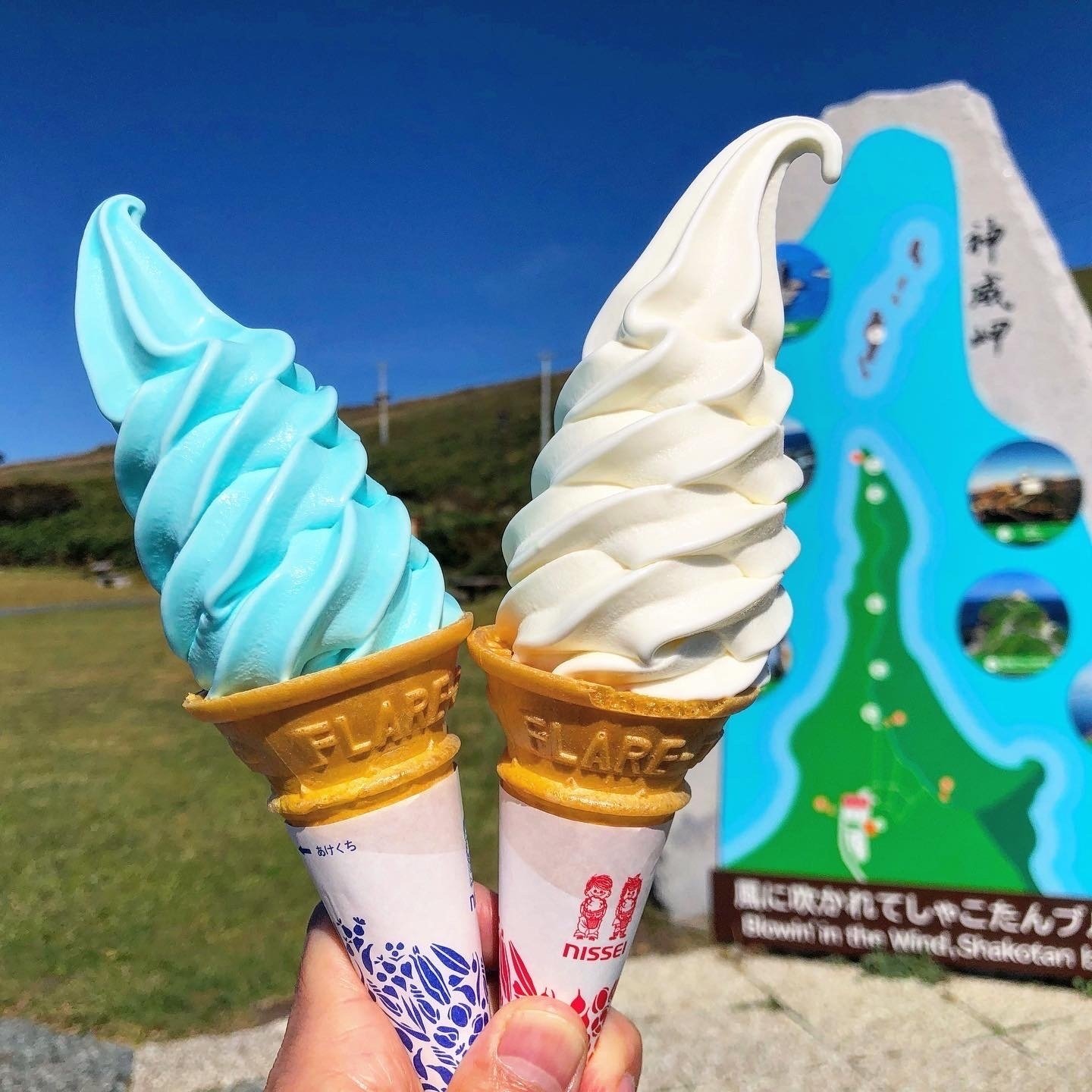 北海道】積丹のソフトクリームガイド｜プロソフトクリーマー森川