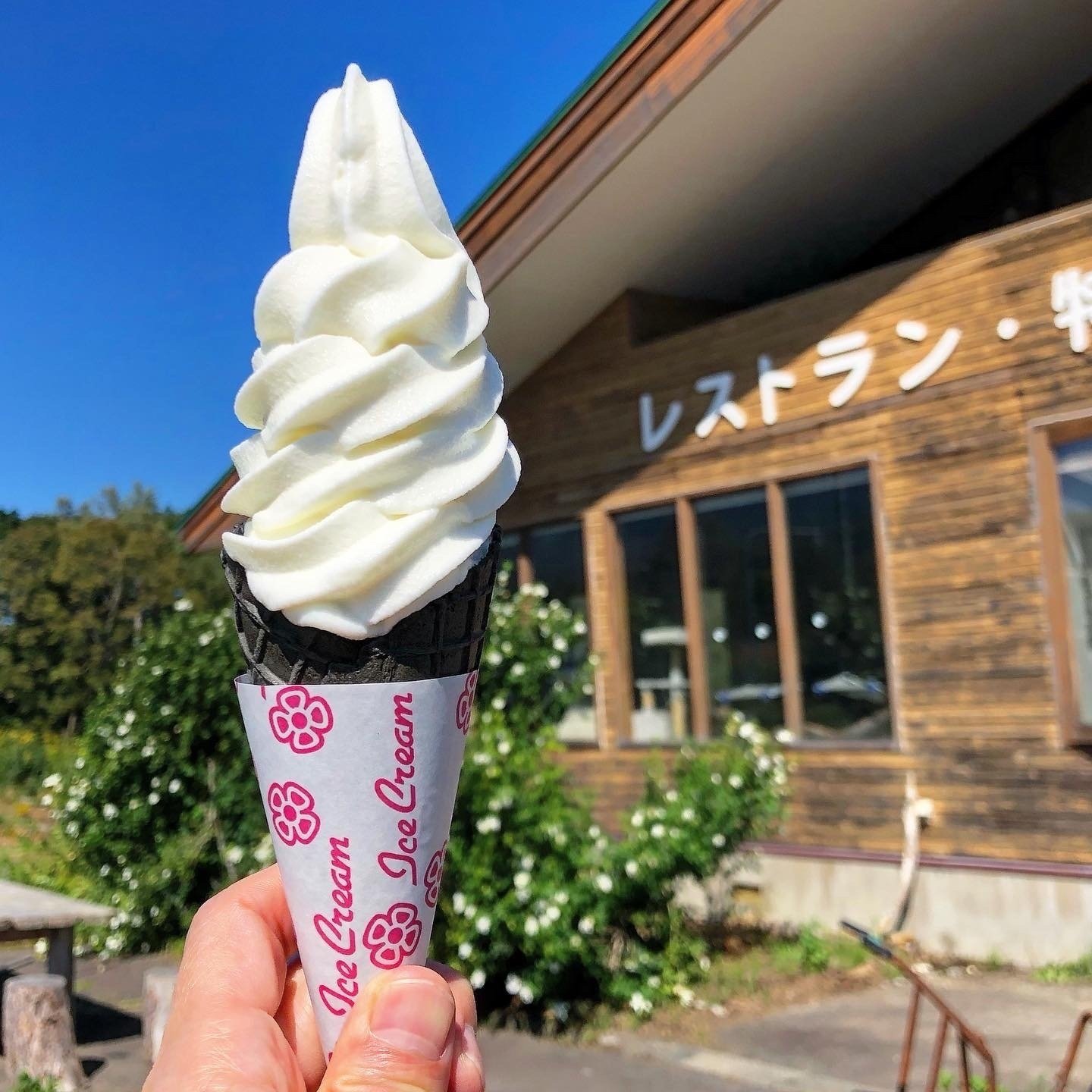 北海道】積丹のソフトクリームガイド｜プロソフトクリーマー森川