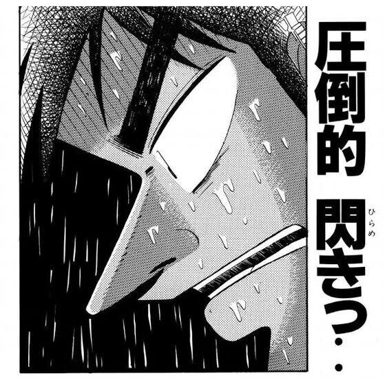 日給100万の裏側 実際の儲かったビジネスと税理士に聞いた今一番儲かるビジネス ビジネスアングラ日記第1号 Note王シュウダイ 2400万noter Brain 日給100万の裏側 実際の儲かったビジネスと税理士に聞いた今一番儲かるビジネス ビジネスアングラ日記第1号 Note王シュウダイ 2400万noter Brain