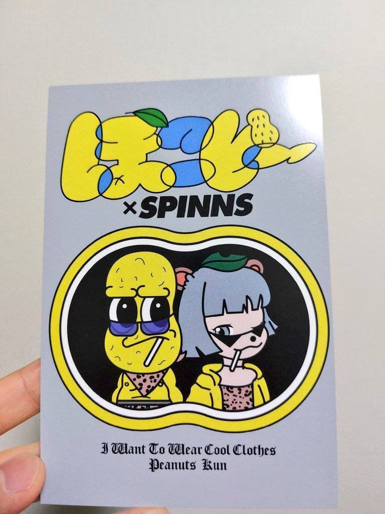 ぽこピー展&チェキ会感想(in TOKYO) ～推しやファンたちと過ごせ