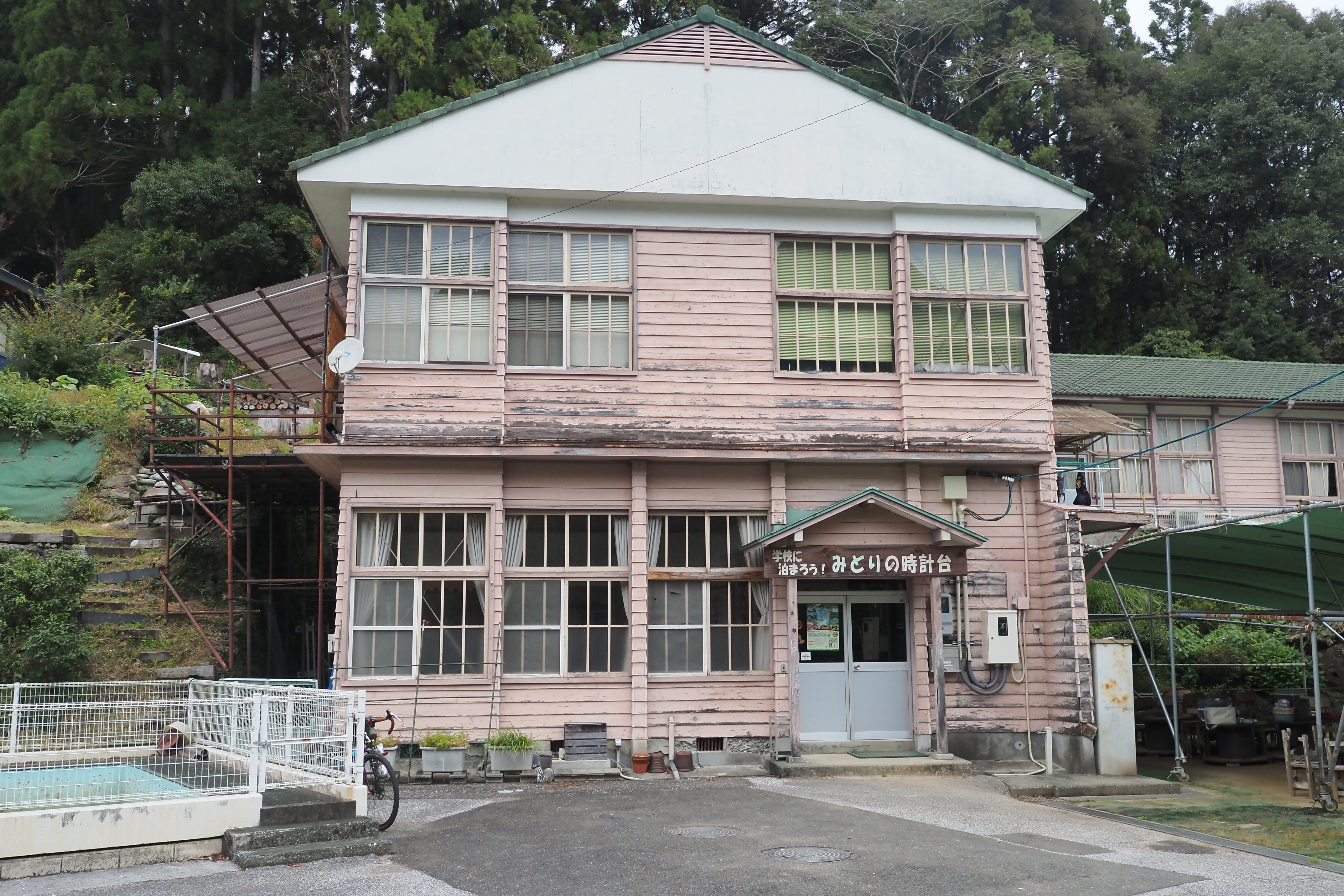 2022.10.22-23 高知嶺北ツーリング【2日目】|ふじ 2022.10.22-23 高知嶺北ツーリング【2日目】|ふじ