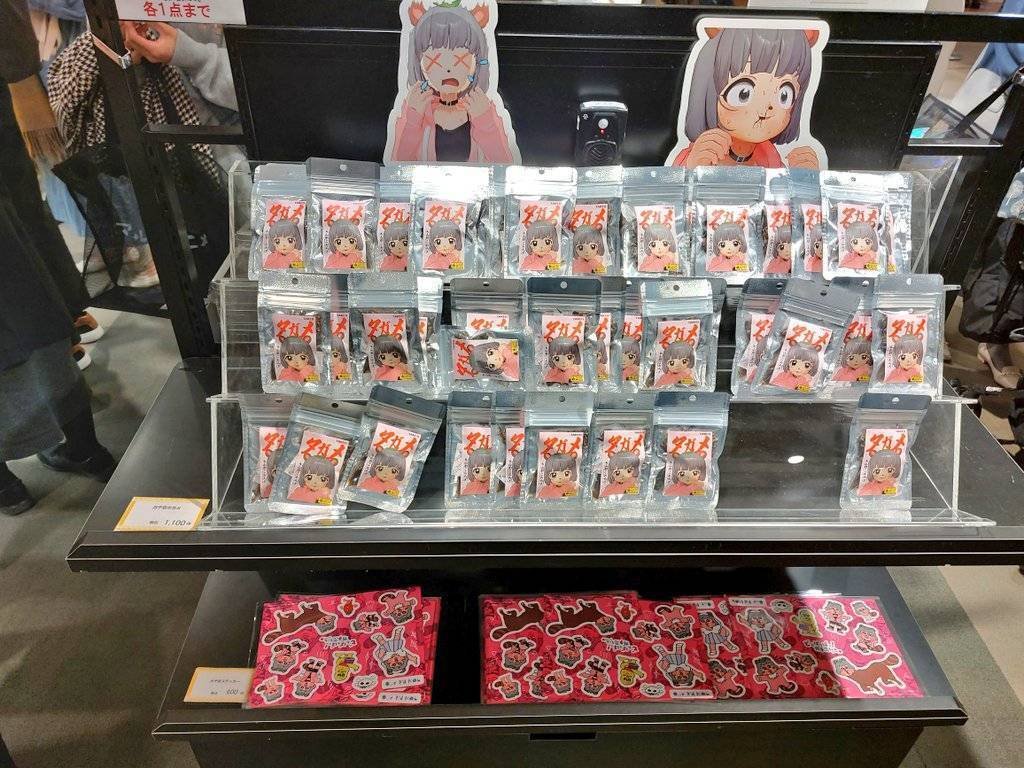 ぽこピー展&チェキ会感想(in TOKYO) ~推しやファンたちと過ごせ ぽこピー展&チェキ会感想(in TOKYO) ~推しやファンたちと過ごせ