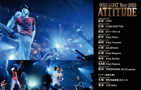 Diggy-MO’Live Tour 2009　2枚組（CD＋DVD） Diggy-MO'Live Tour 2009 2枚組（CD＋DVD） - メルカリ