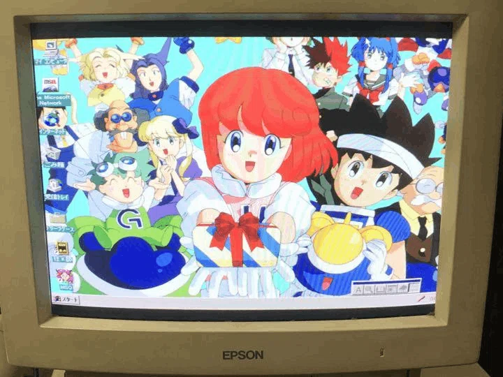 長残光ディスプレイ｜インターネット黎明のころの草の根BBS