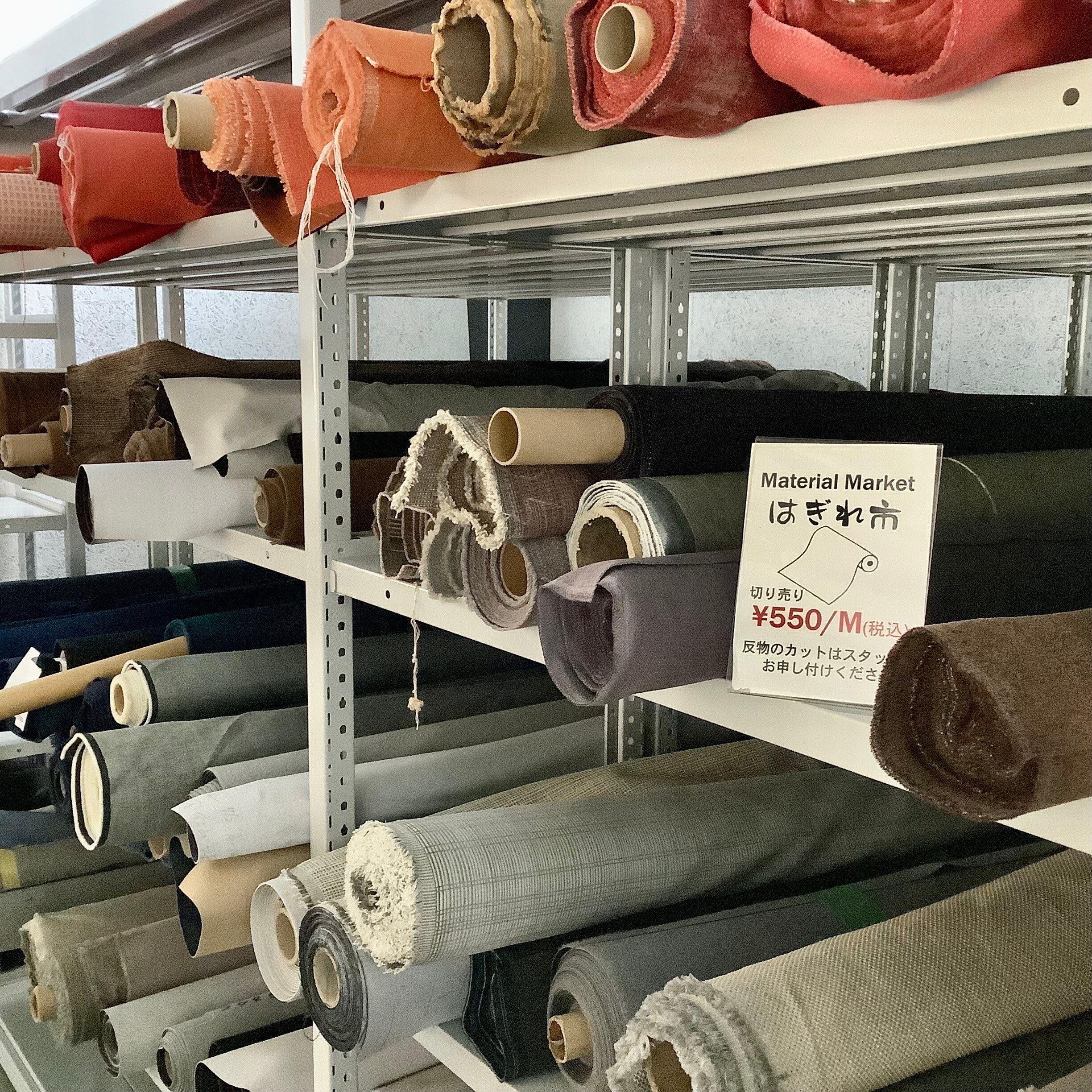 生地 ハギレ まとめ売り 10.値下げ！！ ハギレ 生地 パッチ