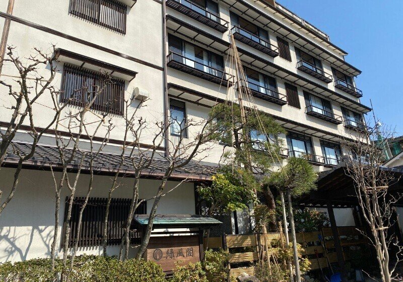城崎温泉リゾートバイト特集