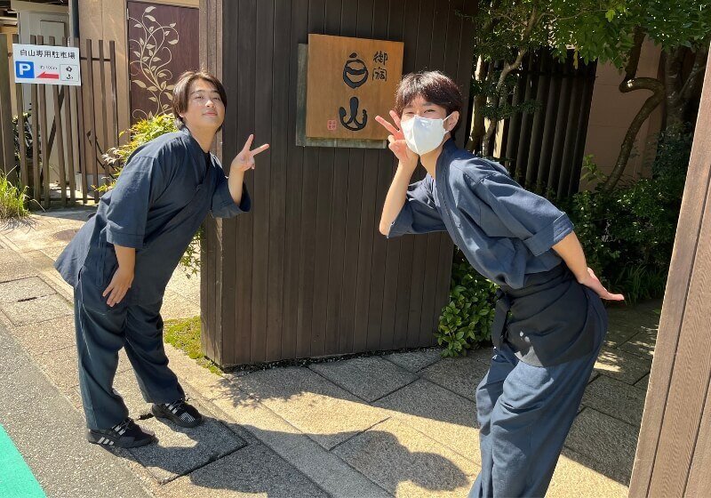 城崎温泉リゾートバイト特集