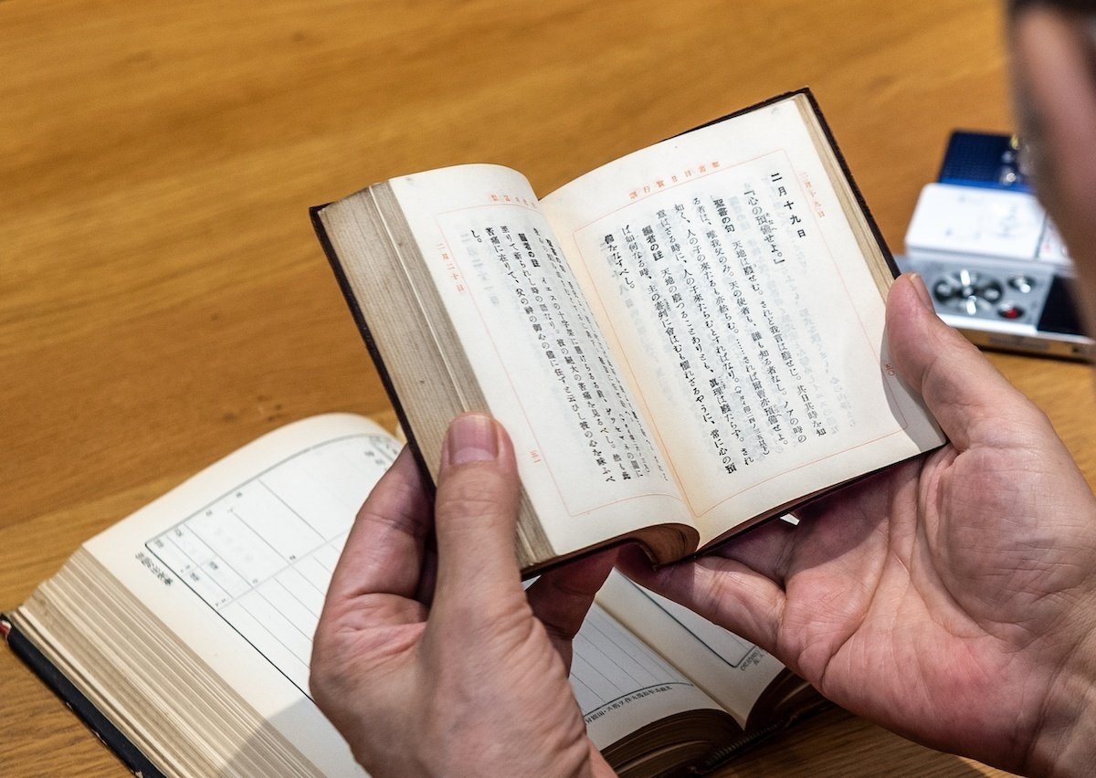 Amazon.co.jp: 思い出したら、思い出になった。 (ほぼ日ブックス