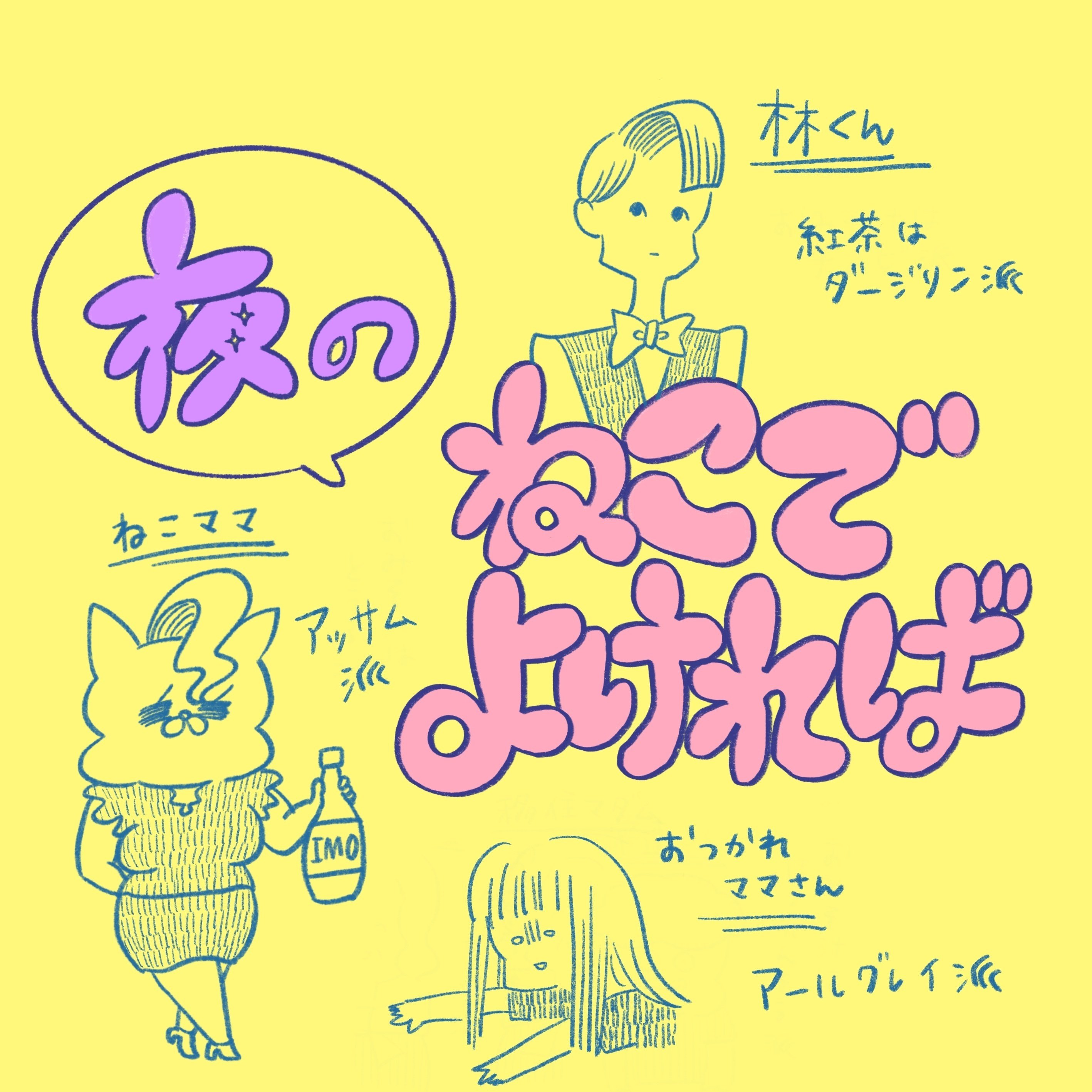 極細繊維クロス rままさん - 通販 - motelparati.com.br